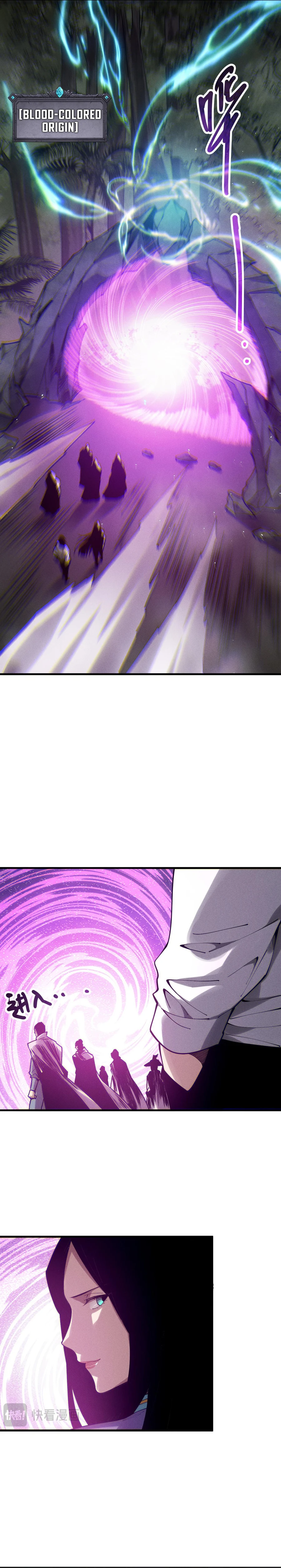 Read Necromancer, the Ultimate Scourge! EN Manga Online