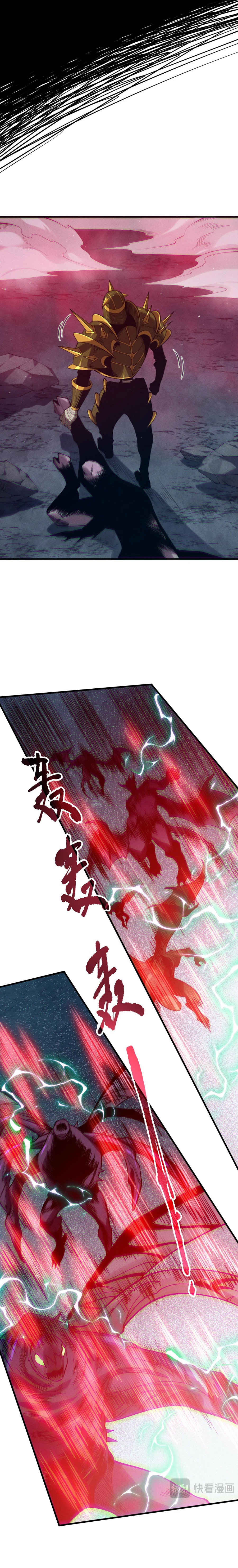Read Necromancer, the Ultimate Scourge! EN Manga Online