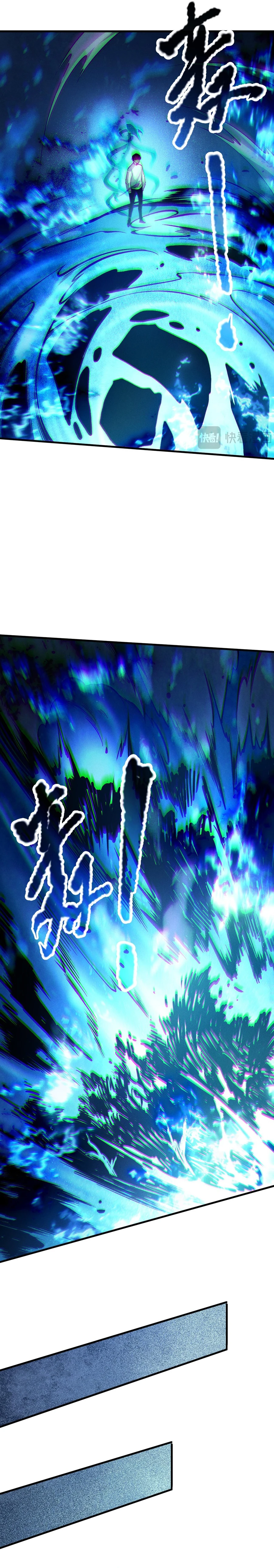 Read Necromancer, the Ultimate Scourge! EN Manga Online