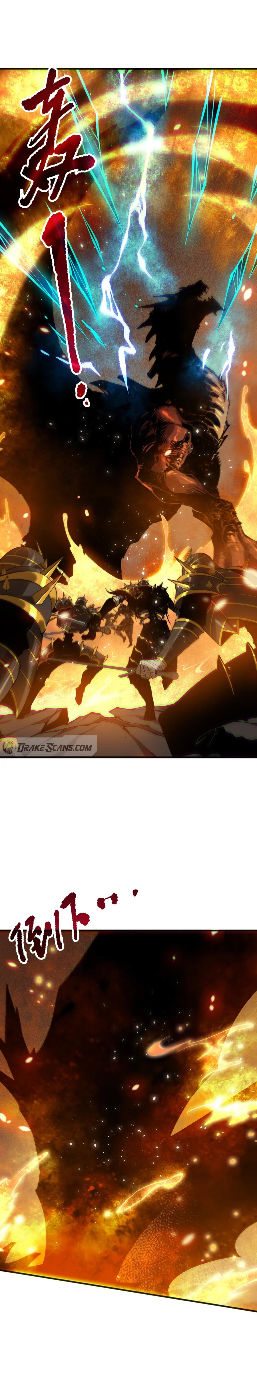 Read Necromancer, the Ultimate Scourge! EN Manga Online