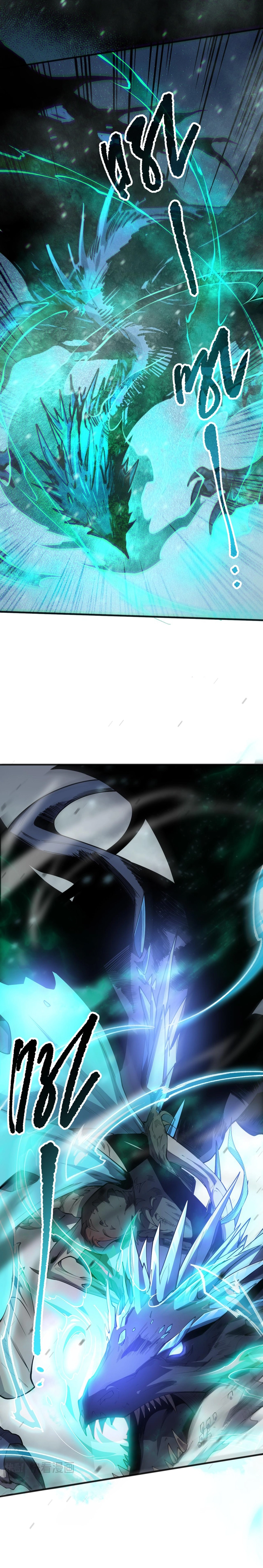 Read Necromancer, the Ultimate Scourge! EN Manga Online
