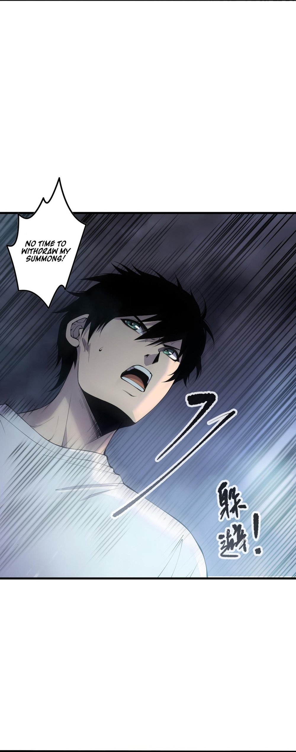 Read Necromancer, the Ultimate Scourge! EN Manga Online