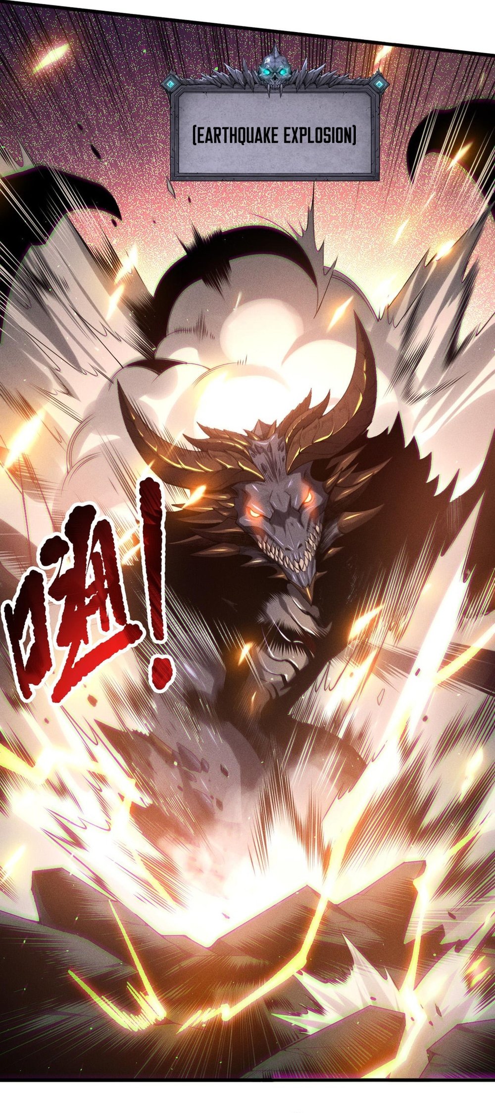Read Necromancer, the Ultimate Scourge! EN Manga Online