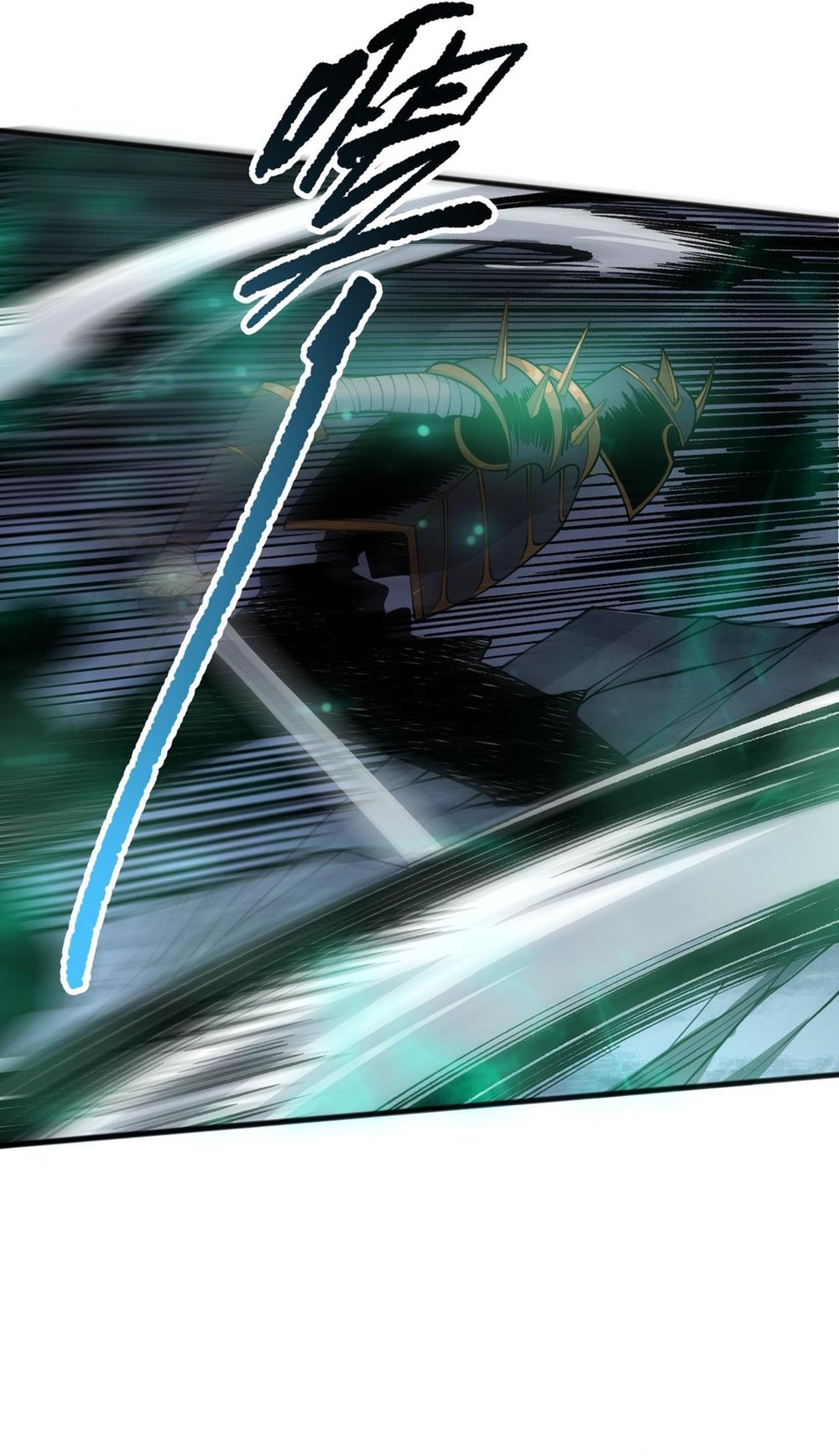 Read Necromancer, the Ultimate Scourge! EN Manga Online