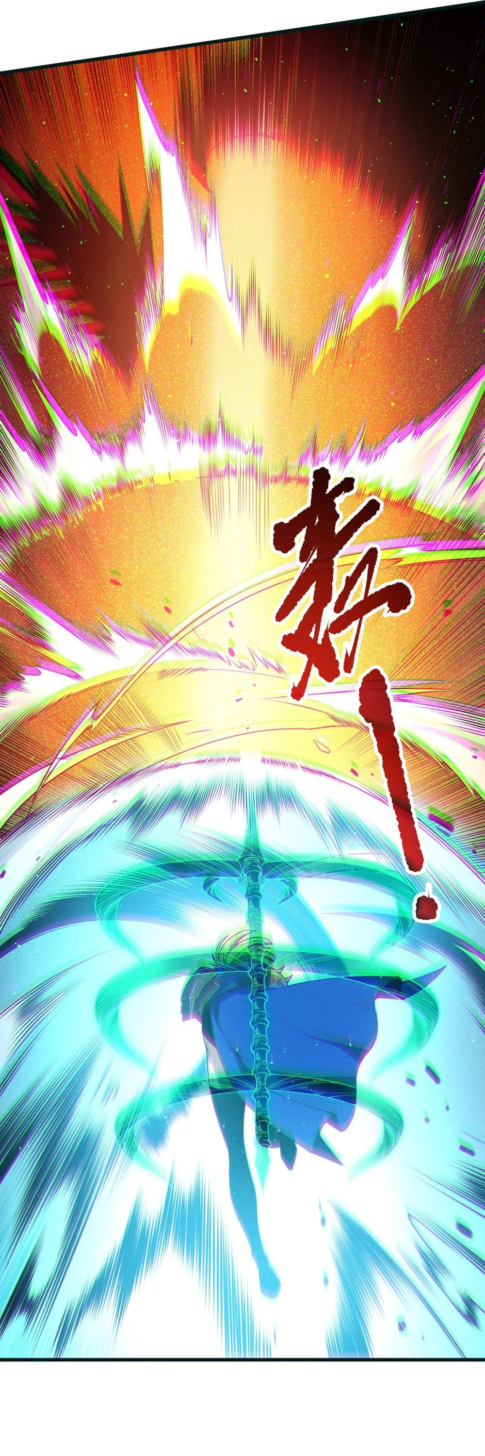 Read Necromancer, the Ultimate Scourge! EN Manga Online