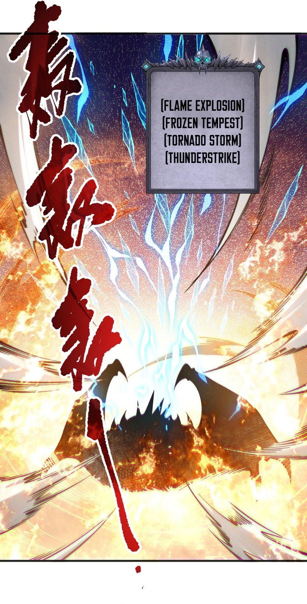 Read Necromancer, the Ultimate Scourge! EN Manga Online