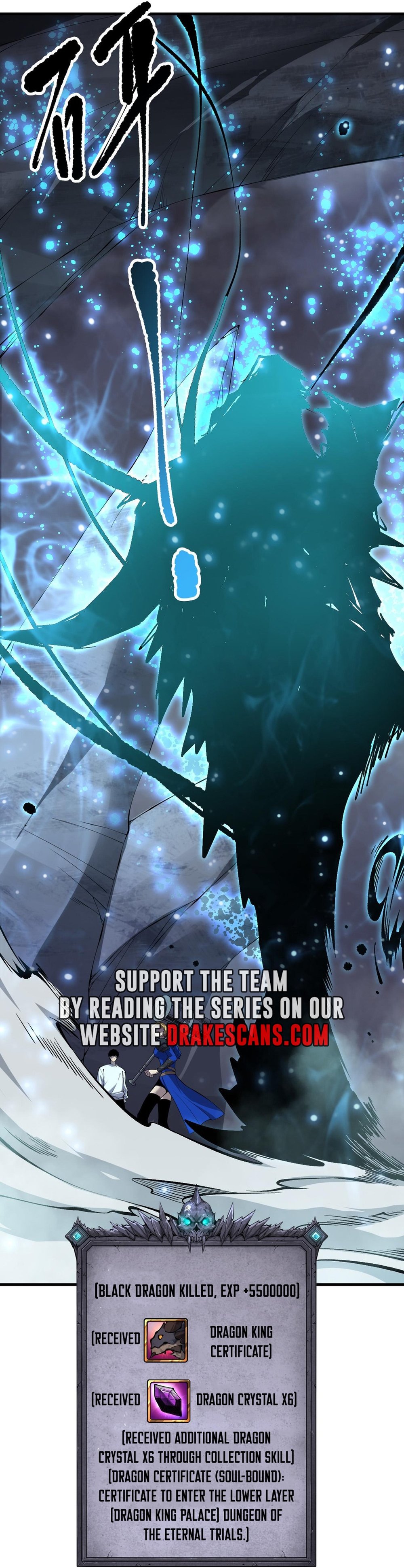 Read Necromancer, the Ultimate Scourge! EN Manga Online