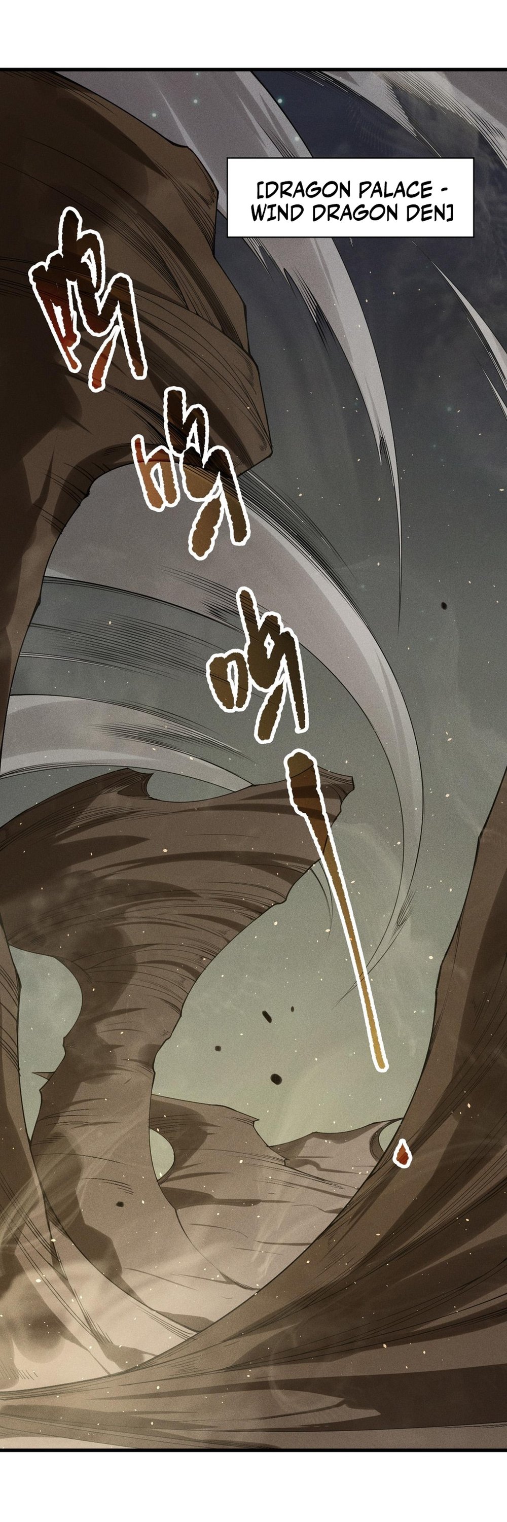 Read Necromancer, the Ultimate Scourge! EN Manga Online