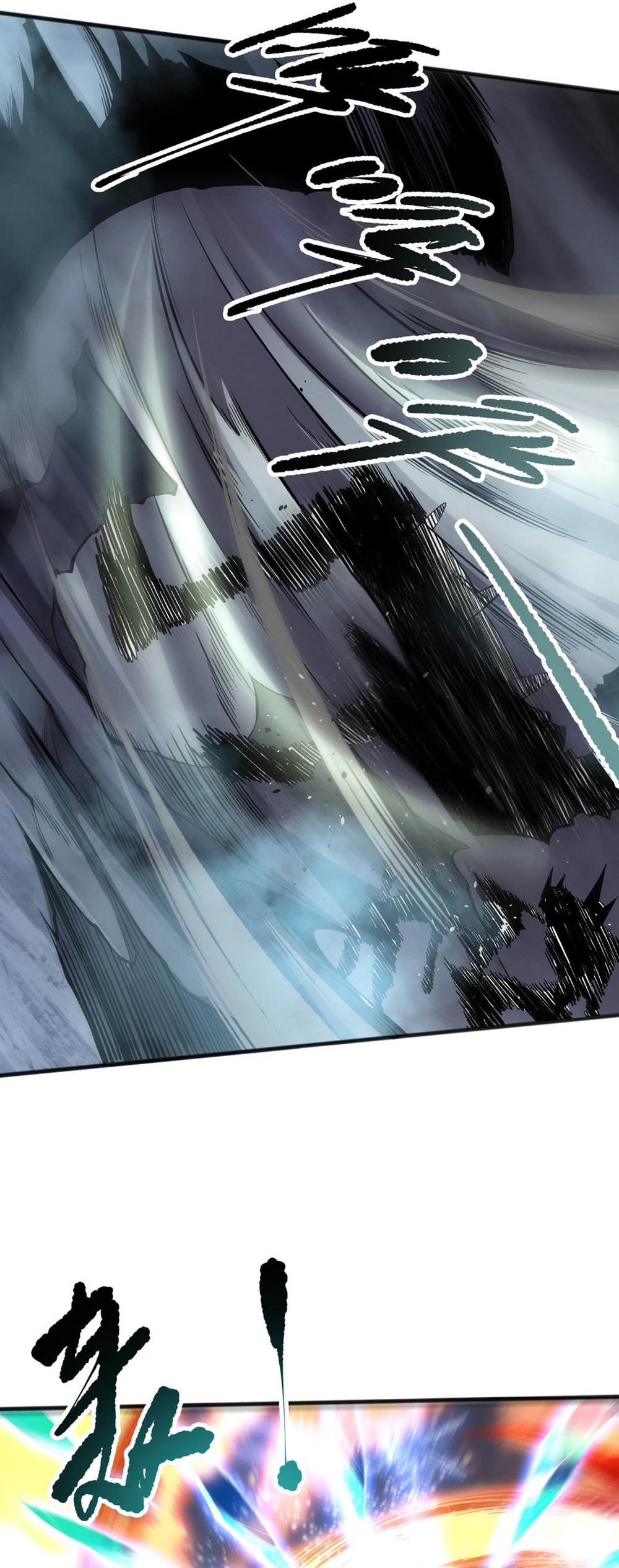 Read Necromancer, the Ultimate Scourge! EN Manga Online