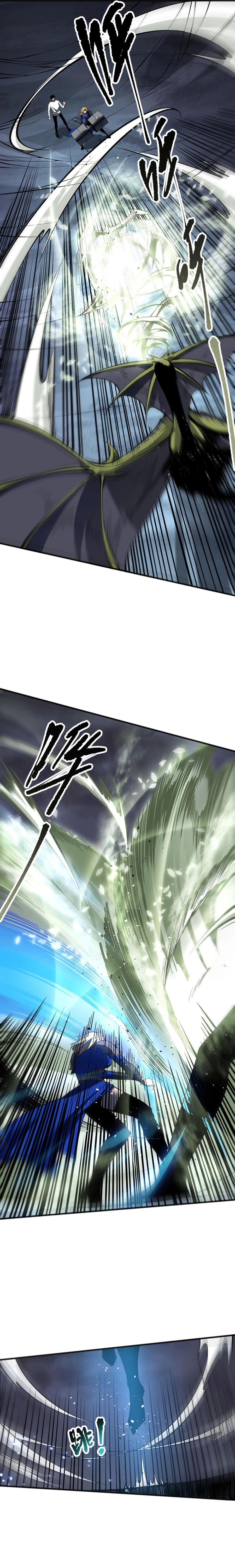 Read Necromancer, the Ultimate Scourge! EN Manga Online