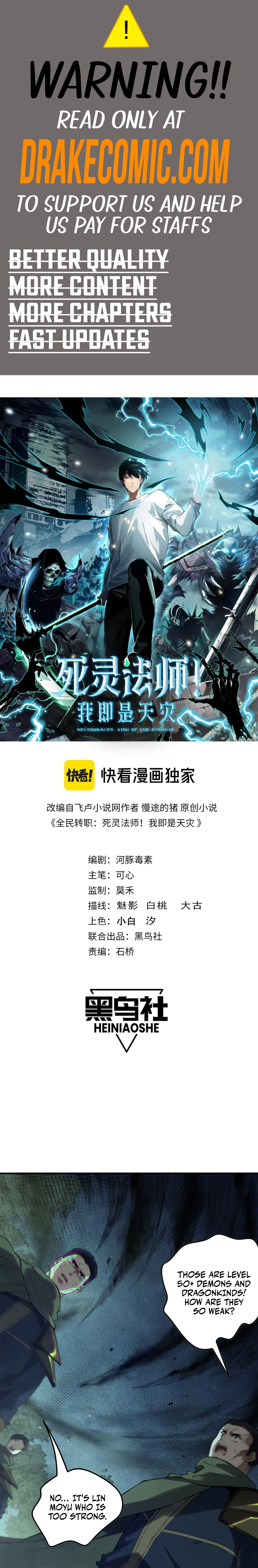 Read Necromancer, the Ultimate Scourge! EN Manga Online