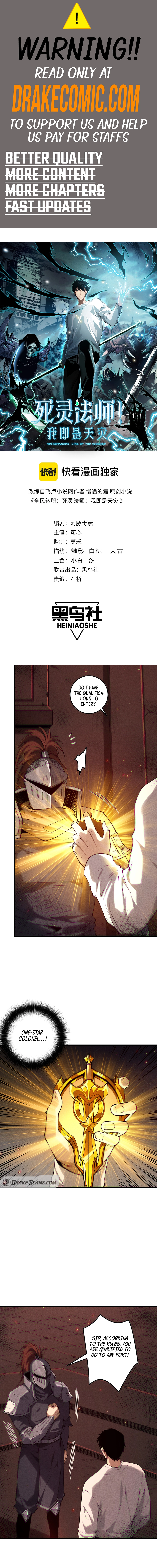 Read Necromancer, the Ultimate Scourge! EN Manga Online