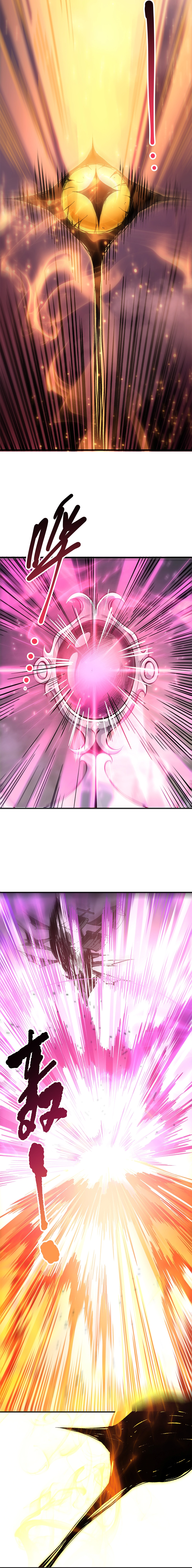 Read Necromancer, the Ultimate Scourge! EN Manga Online