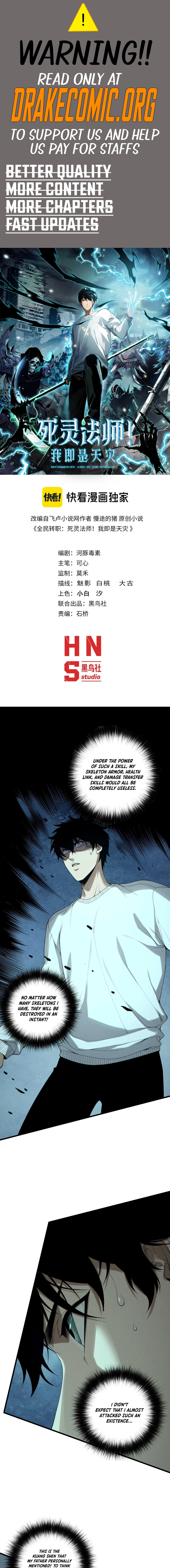 Read Necromancer, the Ultimate Scourge! EN Manga Online