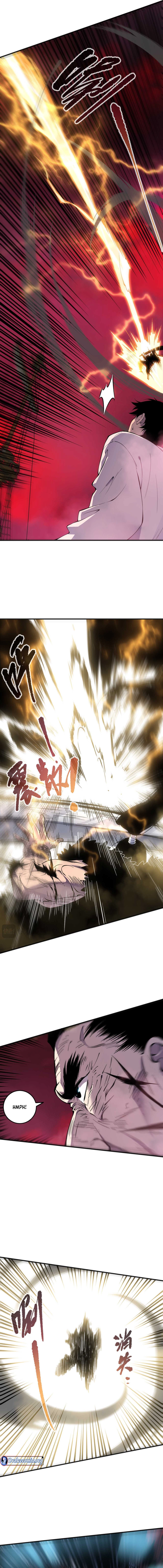 Read Necromancer, the Ultimate Scourge! EN Manga Online