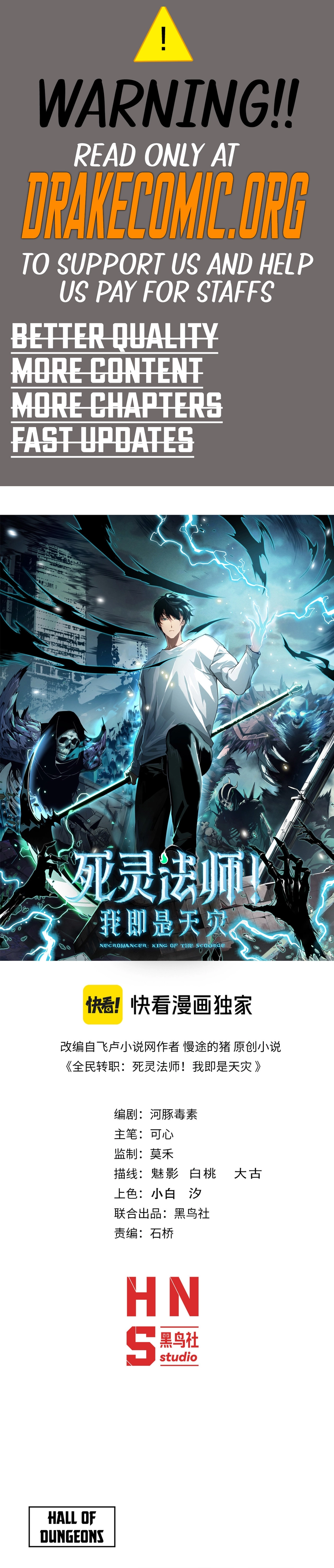 Read Necromancer, the Ultimate Scourge! EN Manga Online