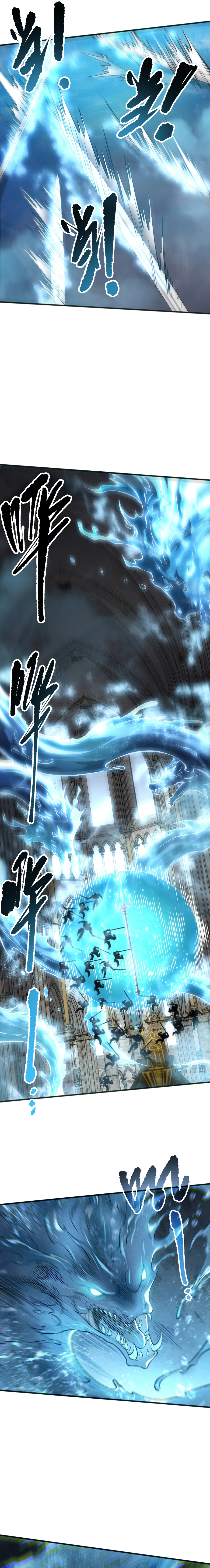 Read Necromancer, the Ultimate Scourge! EN Manga Online