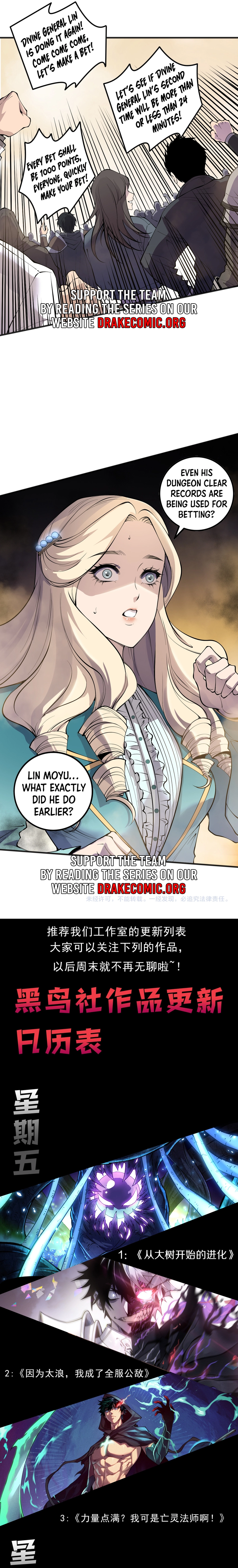 Read Necromancer, the Ultimate Scourge! EN Manga Online