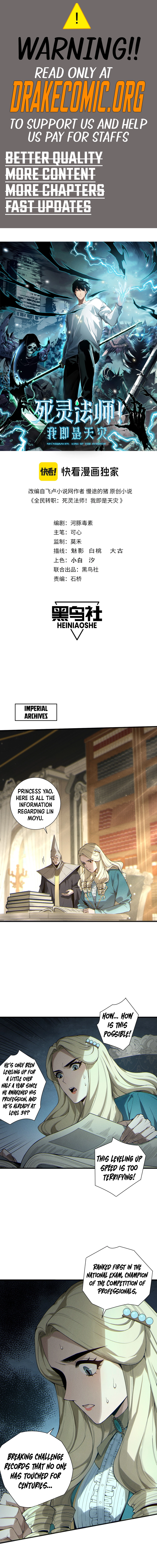Read Necromancer, the Ultimate Scourge! EN Manga Online