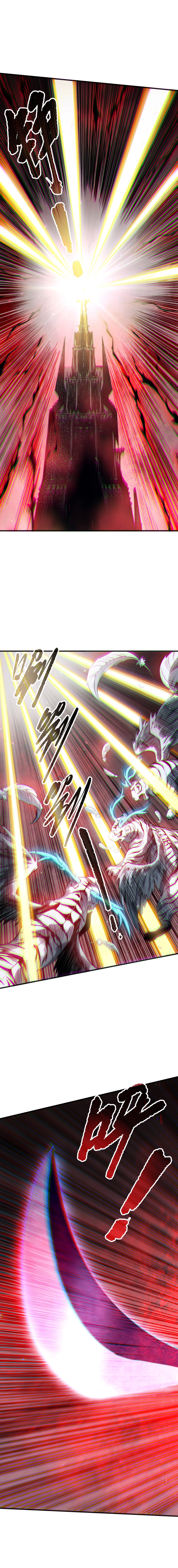 Read Necromancer, the Ultimate Scourge! EN Manga Online