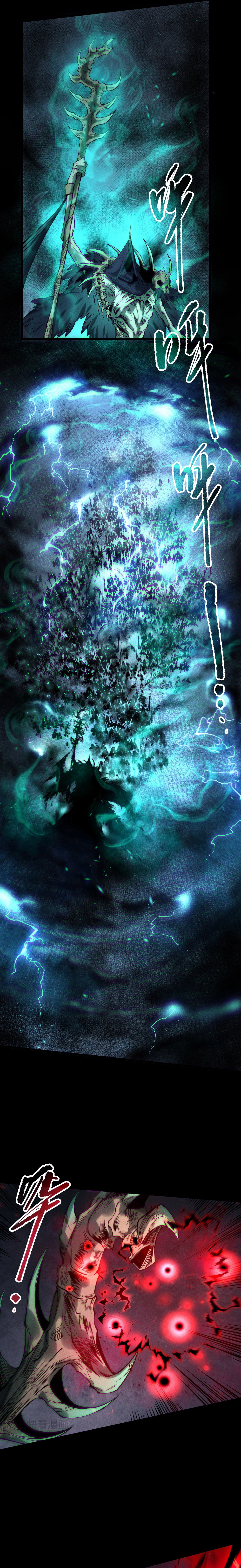 Read Necromancer, the Ultimate Scourge! EN Manga Online