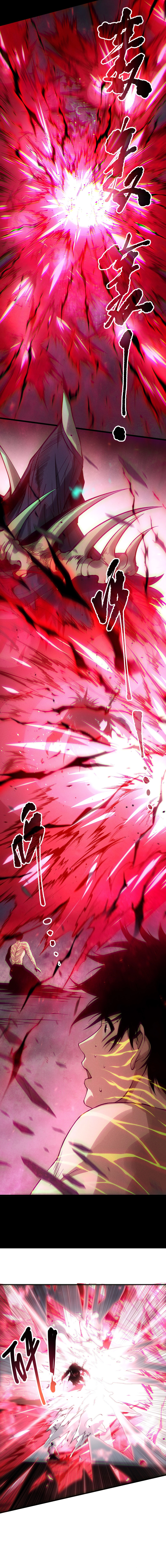 Read Necromancer, the Ultimate Scourge! EN Manga Online