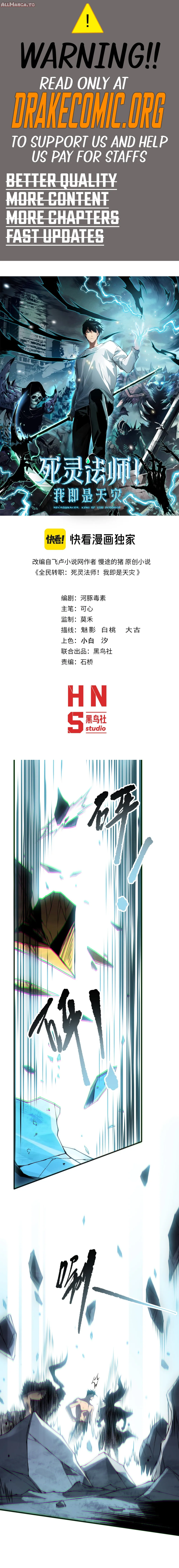 Read Necromancer, the Ultimate Scourge! EN Manga Online