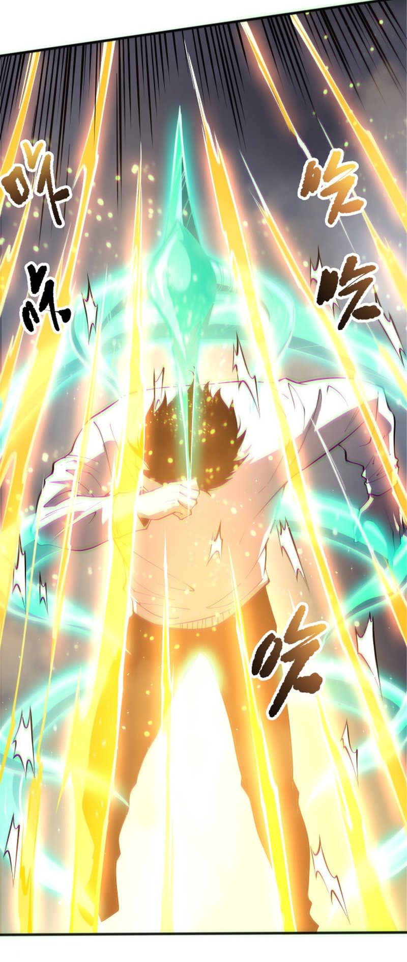 Read Necromancer, the Ultimate Scourge! EN Manga Online