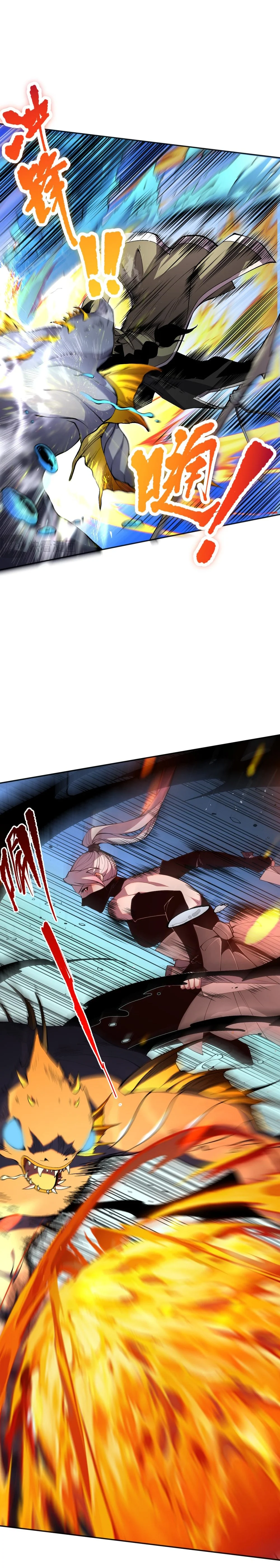 Read Necromancer, the Ultimate Scourge! EN Manga Online