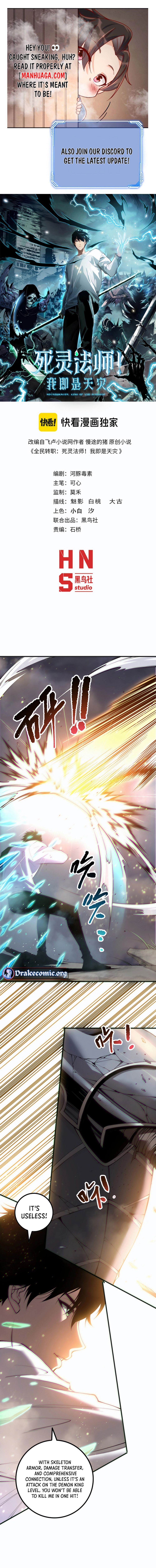 Read Necromancer, the Ultimate Scourge! EN Manga Online