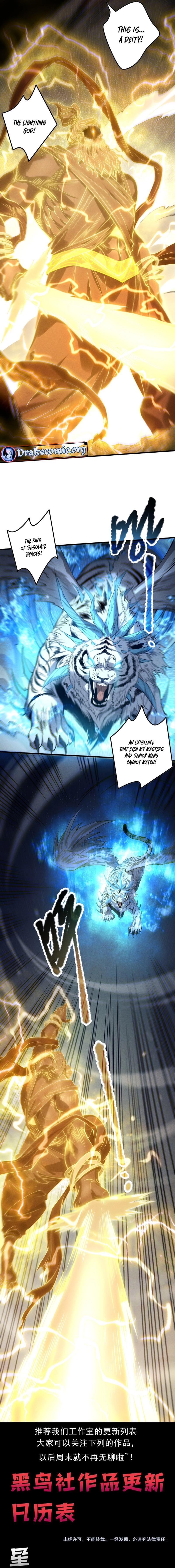 Read Necromancer, the Ultimate Scourge! EN Manga Online