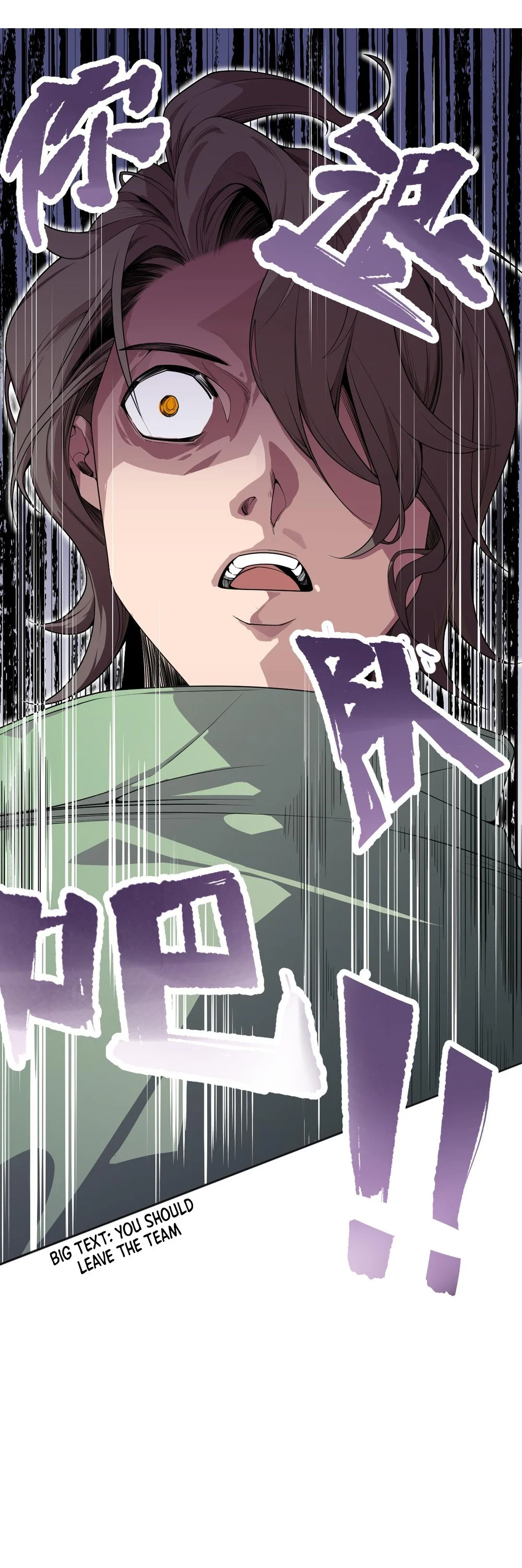 Read Necromancer, the Ultimate Scourge! EN Manga Online