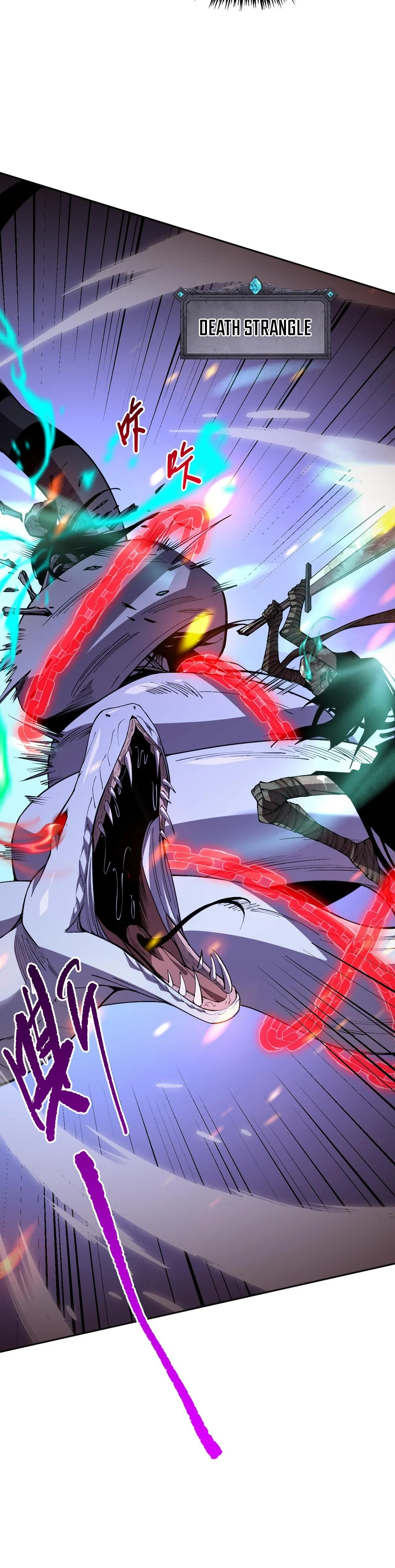 Read Necromancer, the Ultimate Scourge! EN Manga Online