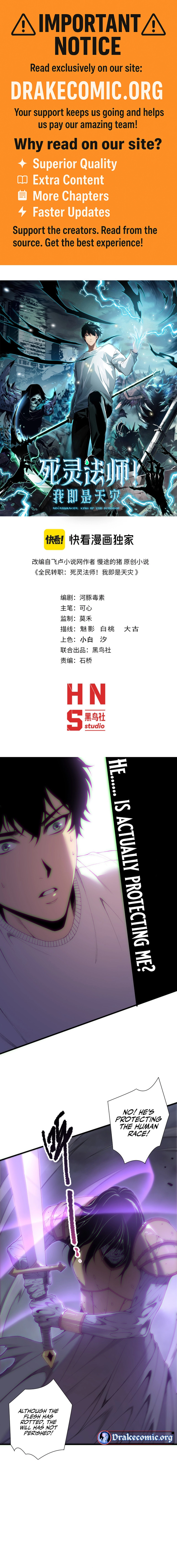 Read Necromancer, the Ultimate Scourge! EN Manga Online