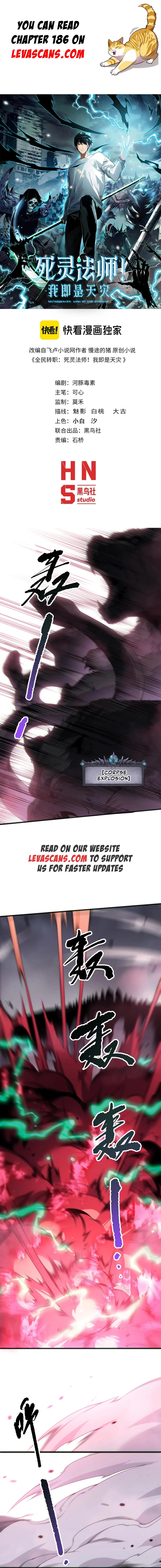 Read Necromancer, the Ultimate Scourge! EN Manga Online