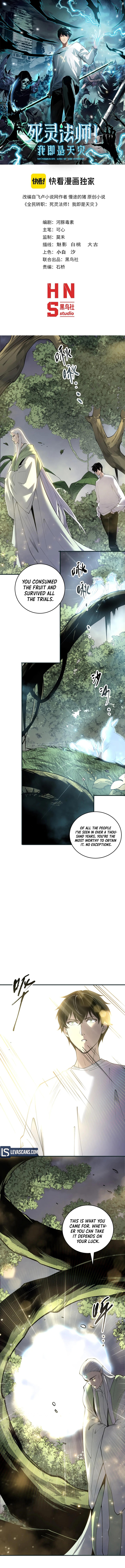 Read Necromancer, the Ultimate Scourge! EN Manga Online