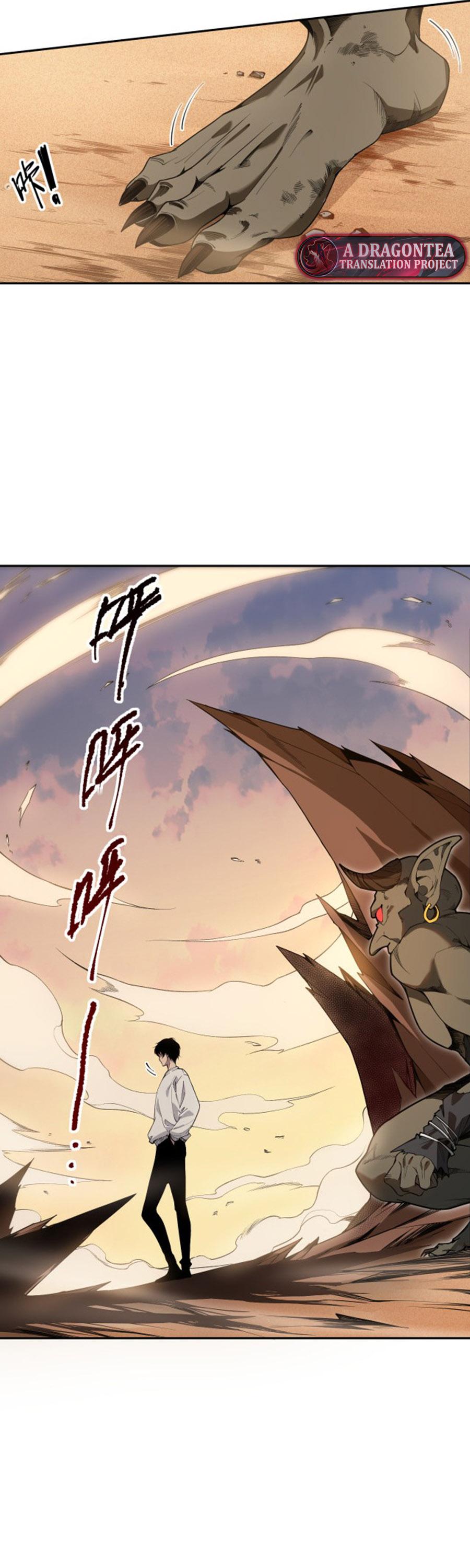 Read Necromancer, the Ultimate Scourge! EN Manga Online
