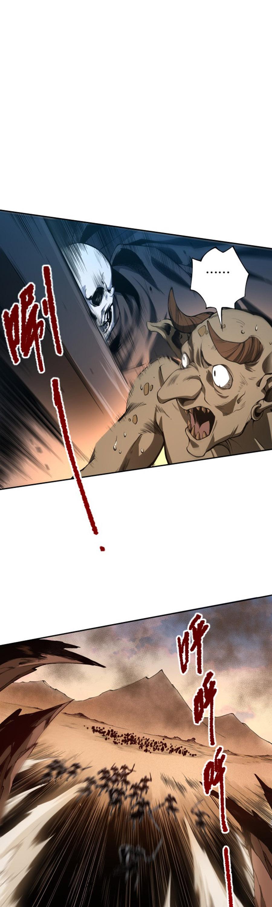 Read Necromancer, the Ultimate Scourge! EN Manga Online