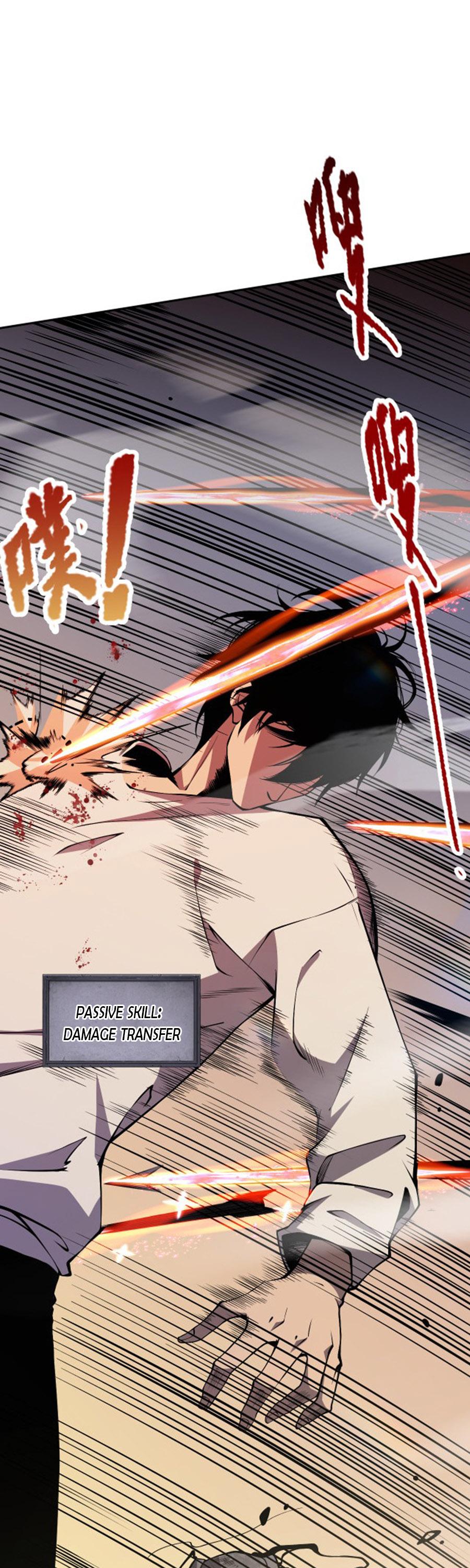 Read Necromancer, the Ultimate Scourge! EN Manga Online