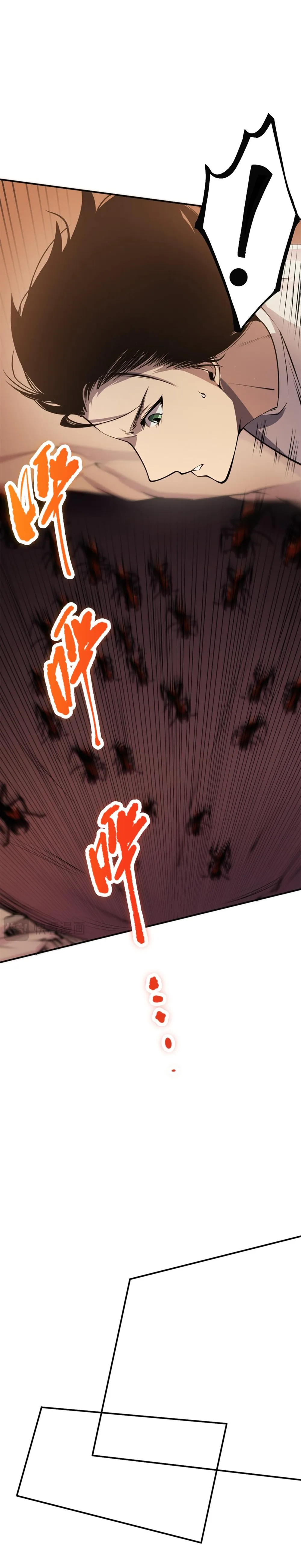 Read Necromancer, the Ultimate Scourge! EN Manga Online