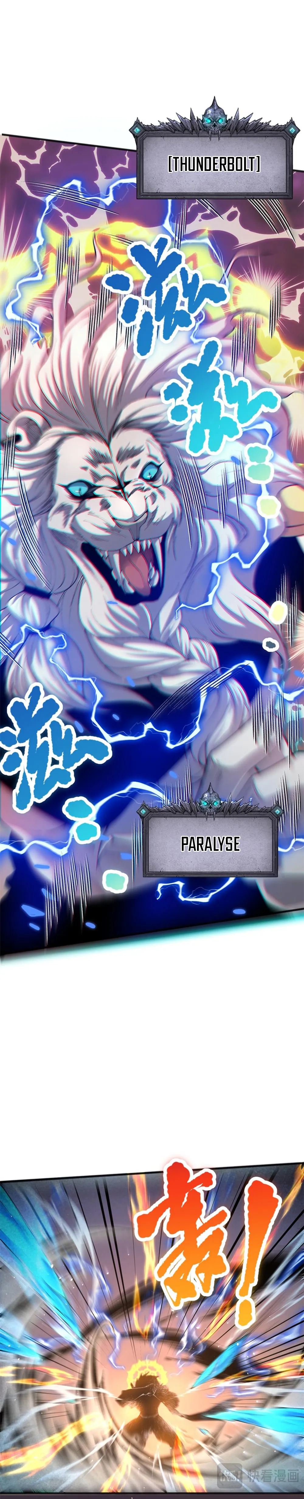 Read Necromancer, the Ultimate Scourge! EN Manga Online