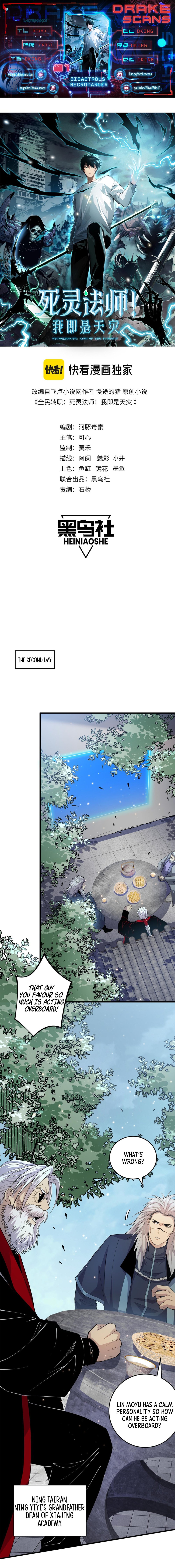 Read Necromancer, the Ultimate Scourge! EN Manga Online