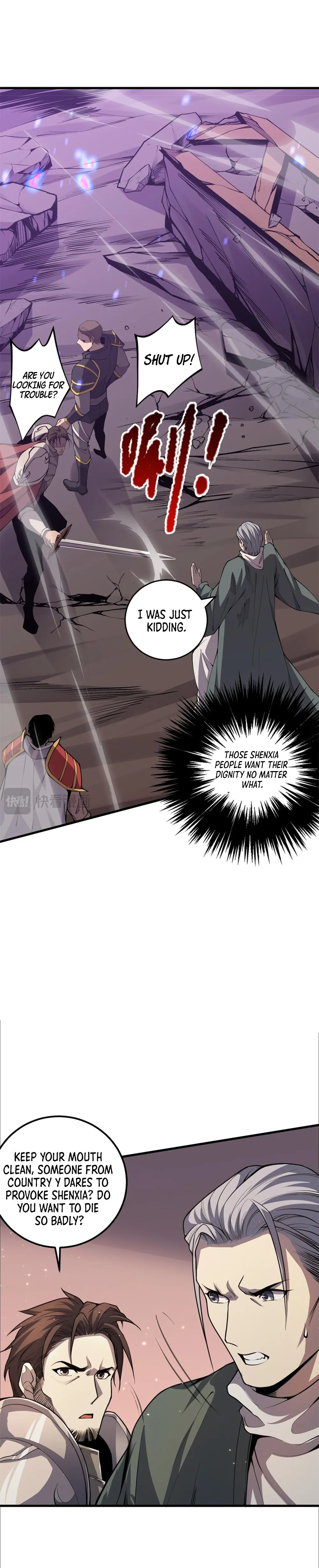 Read Necromancer, the Ultimate Scourge! EN Manga Online