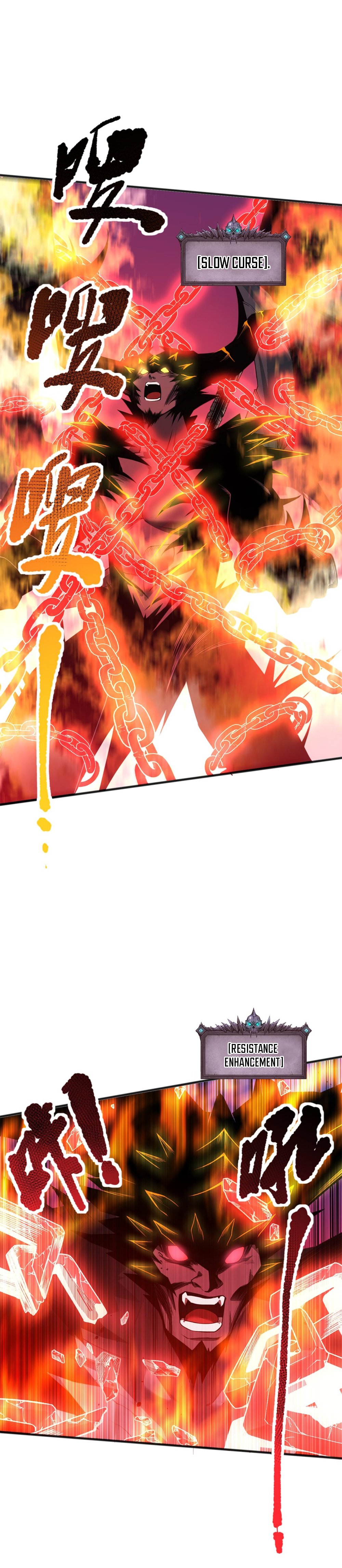 Read Necromancer, the Ultimate Scourge! EN Manga Online
