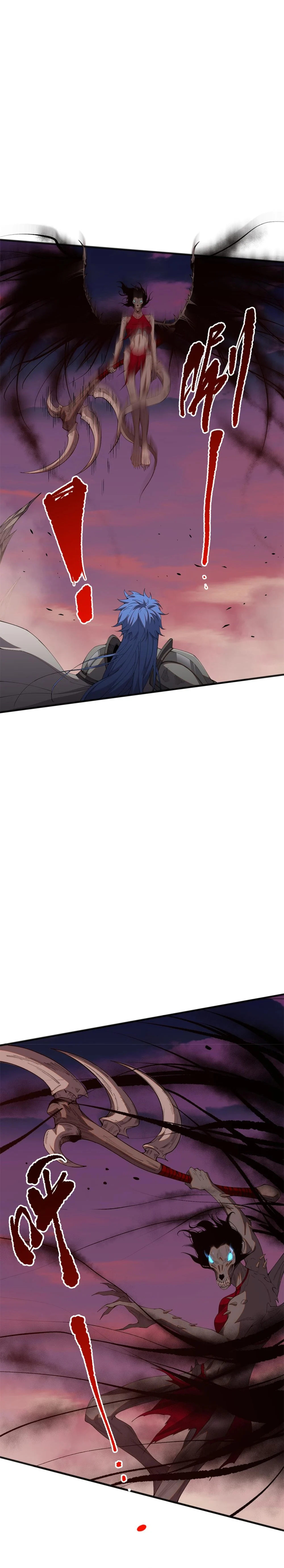 Read Necromancer, the Ultimate Scourge! EN Manga Online