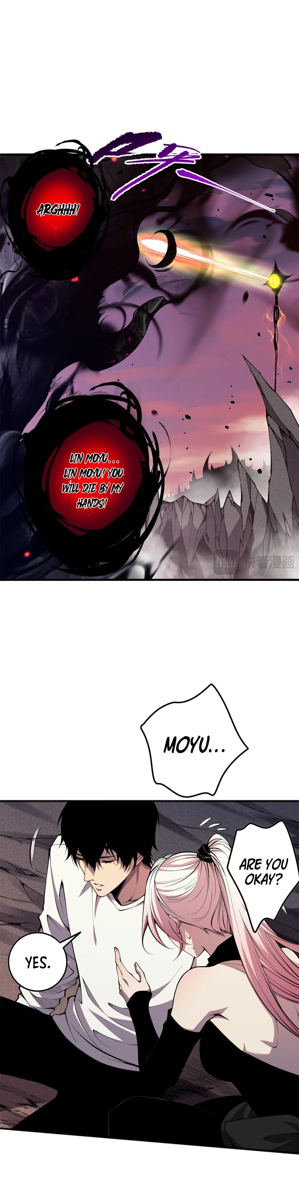 Read Necromancer, the Ultimate Scourge! EN Manga Online