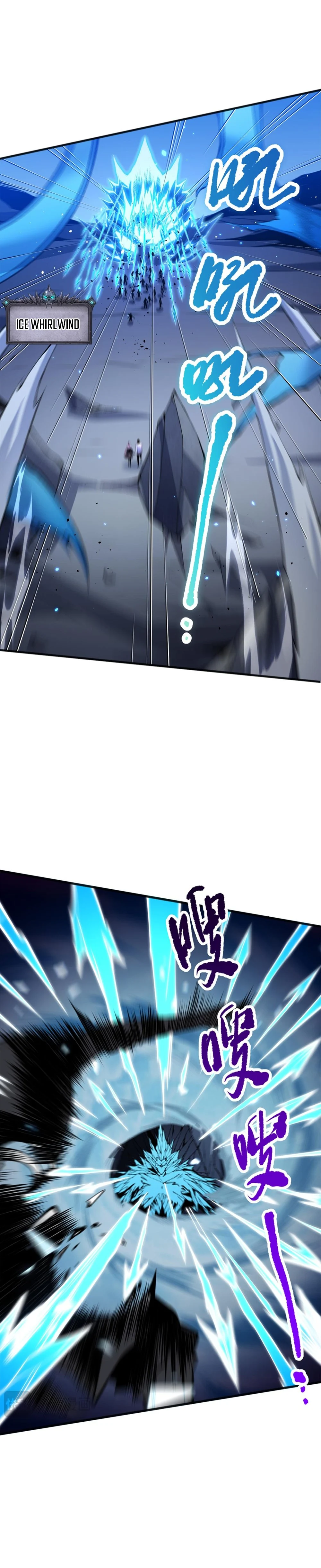 Read Necromancer, the Ultimate Scourge! EN Manga Online