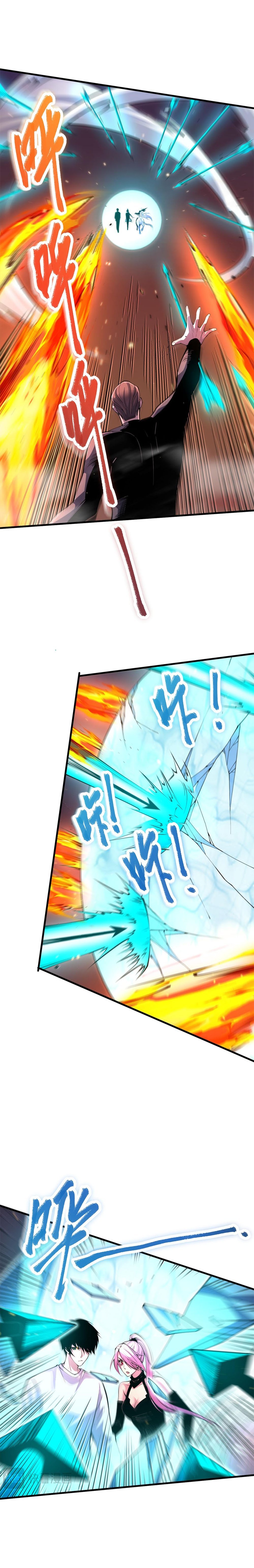 Read Necromancer, the Ultimate Scourge! EN Manga Online