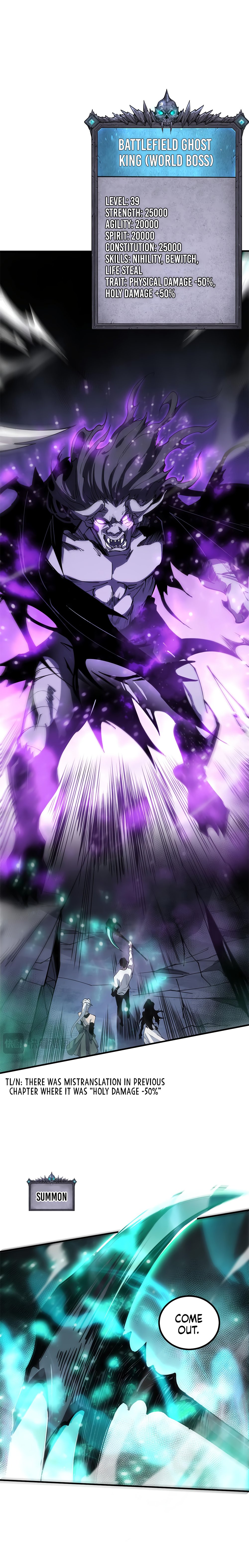 Read Necromancer, the Ultimate Scourge! EN Manga Online