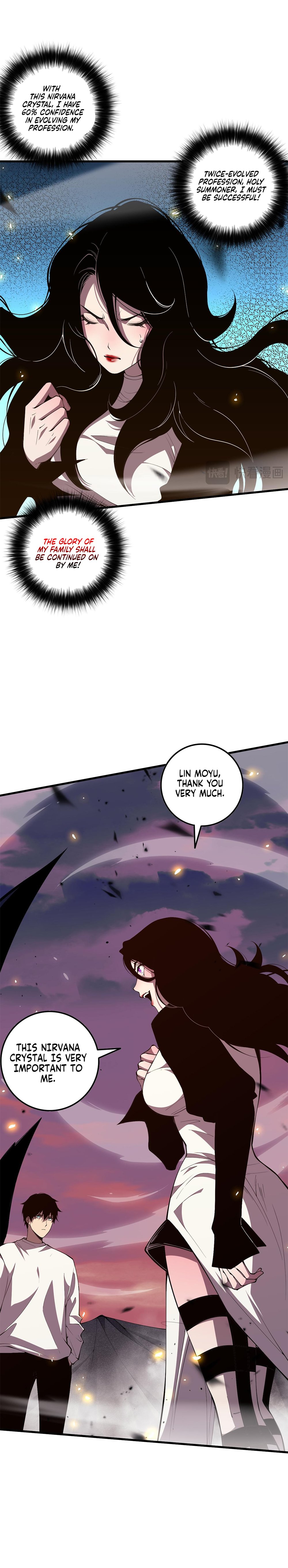 Read Necromancer, the Ultimate Scourge! EN Manga Online